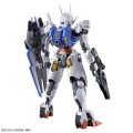 alt="Bandai 5063030 - 1/144 HG Gundam Aerial 03 (The Witch From Mercury)" title="Bandai 5063030 - 1/144 HG Gundam Aerial 03 (The Witch From Mercury)"