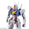 alt="Bandai 5063030 - 1/144 HG Gundam Aerial 03 (The Witch From Mercury)" title="Bandai 5063030 - 1/144 HG Gundam Aerial 03 (The Witch From Mercury)"