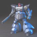 alt="Bandai 5063142 - HG 1/144 Rick Dom II MS-09R-2 HGUC No.043" title="Bandai 5063142 - HG 1/144 Rick Dom II MS-09R-2 HGUC No.043"
