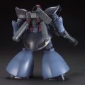 alt="Bandai 5063142 - HG 1/144 Rick Dom II MS-09R-2 HGUC No.043" title="Bandai 5063142 - HG 1/144 Rick Dom II MS-09R-2 HGUC No.043"