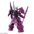 alt="Bandai 5063341 - HG 1/144 Guel's Dilanza 04 (The Witch from Mercury)" title="Bandai 5063341 - HG 1/144 Guel's Dilanza 04 (The Witch from Mercury)"