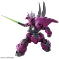 alt="Bandai 5063341 - HG 1/144 Guel's Dilanza 04 (The Witch from Mercury)" title="Bandai 5063341 - HG 1/144 Guel's Dilanza 04 (The Witch from Mercury)"