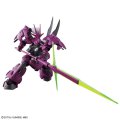 alt="Bandai 5063341 - HG 1/144 Guel's Dilanza 04 (The Witch from Mercury)" title="Bandai 5063341 - HG 1/144 Guel's Dilanza 04 (The Witch from Mercury)"