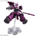 alt="Bandai 5063341 - HG 1/144 Guel's Dilanza 04 (The Witch from Mercury)" title="Bandai 5063341 - HG 1/144 Guel's Dilanza 04 (The Witch from Mercury)"