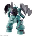 alt="Bandai 5063348 - HG 1/144 Dilanza Standard Type / Lauda's Dilanza 05 (The Witch from Mercury)" title="Bandai 5063348 - HG 1/144 Dilanza Standard Type / Lauda's Dilanza 05 (The Witch from Mercury)"