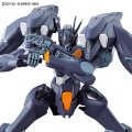 alt="Bandai 5063354 - HG 1/144 Gundam Pharact 07 (The Witch From Mercury)" title="Bandai 5063354 - HG 1/144 Gundam Pharact 07 (The Witch From Mercury)"