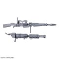 alt="Bandai 5063357 - HG 1/144 Expansion Parts Set for Demi Trainer 10 (The Witch From Mercury)" title="Bandai 5063357 - HG 1/144 Expansion Parts Set for Demi Trainer 10 (The Witch From Mercury)"