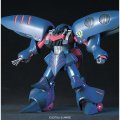 alt="Bandai 5063505 - HGUC 1/144 Qubeley Mk-II" title="Bandai 5063505 - HGUC 1/144 Qubeley Mk-II"