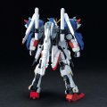 alt="Bandai 5063534 - HG 1/144 S-Gundam MSA-0011 HGUC No.023" title="Bandai 5063534 - HG 1/144 S-Gundam MSA-0011 HGUC No.023"