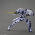 alt="Bandai 5063707 - HG 1/144 Sigrun (Iron-Blooded Orphans)" title="Bandai 5063707 - HG 1/144 Sigrun (Iron-Blooded Orphans)"