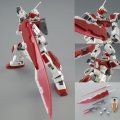 alt="Bandai 5063929 - HG 1/144 RX-80RR Red Rider" title="Bandai 5063929 - HG 1/144 RX-80RR Red Rider"
