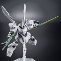 alt="Bandai 5064241 - HG 1/144 Psycho Doga MSN-03-2 Gundam Side-F Space Colony" title="Bandai 5064241 - HG 1/144 Psycho Doga MSN-03-2 Gundam Side-F Space Colony"