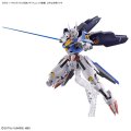 alt="Bandai 5064254 - HG 1/144 Mirasoul Flight Unit 013 (The Witch From Mercury)" title="Bandai 5064254 - HG 1/144 Mirasoul Flight Unit 013 (The Witch From Mercury)"