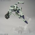alt="Bandai 5065020 - HG 1/144 Zowort #14 (The Witch From Mercury)" title="Bandai 5065020 - HG 1/144 Zowort #14 (The Witch From Mercury)"