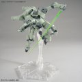 alt="Bandai 5065020 - HG 1/144 Zowort #14 (The Witch From Mercury)" title="Bandai 5065020 - HG 1/144 Zowort #14 (The Witch From Mercury)"