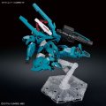 alt="Bandai 5065088 - HG 1/144 Gundam Lfrith UR #17 TWFM" title="Bandai 5065088 - HG 1/144 Gundam Lfrith UR #17 TWFM"