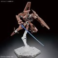 alt="Bandai 5065097 - HG 1/144 Gundam Lfrith Thorn #18 TWFM" title="Bandai 5065097 - HG 1/144 Gundam Lfrith Thorn #18 TWFM"