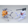 alt="Bandai 5065105 - HG 1/144 RB-79K Ball (The 08-MS Team) & RB-79 Ball (Shark Mouth)" title="Bandai 5065105 - HG 1/144 RB-79K Ball (The 08-MS Team) & RB-79 Ball (Shark Mouth)"