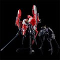 alt="Bandai 5065293 - HG 1/144 Aqua Hambrabi II (A.O.Z RE-BOOT Ver.)" title="Bandai 5065293 - HG 1/144 Aqua Hambrabi II (A.O.Z RE-BOOT Ver.)"