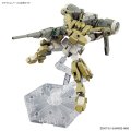 alt="Bandai 5065313 - HG 1/144 Demi Barding TWFM #23" title="Bandai 5065313 - HG 1/144 Demi Barding TWFM #23"