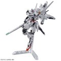 alt="Bandai 5065322 - HG 1/144 Gundam Calibarn TWFM #26 The Witch From Mercury" title="Bandai 5065322 - HG 1/144 Gundam Calibarn TWFM #26 The Witch From Mercury"