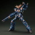 alt="Bandai HG 1/144 RX-0 Unicorn Gundam 02 Banshee (Destroy Mode) Ver. Nike SB (Model Kit)" title="Bandai HG 1/144 RX-0 Unicorn Gundam 02 Banshee (Destroy Mode) Ver. Nike SB (Model Kit)"
