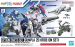 萬代 Bandai 5072028 1/144 可乘坐選配零件套裝