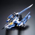 alt="Bandai #B-175306 - 1/144 RG 06 FX550 Sky Grasper Launcher/Sword Pack (Gundam Model Kits)" title="Bandai #B-175306 - 1/144 RG 06 FX550 Sky Grasper Launcher/Sword Pack (Gundam Model Kits)"