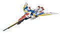alt="Bandai B-203222 - 1/144 RG 20 XXXG-01W Wing Gundam EW" title="Bandai B-203222 - 1/144 RG 20 XXXG-01W Wing Gundam EW"