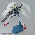 alt="Bandai 218624 - RG 1/144 Gundam Base Limited Wing Gundam Zero EW [Clear Color]" title="Bandai 218624 - RG 1/144 Gundam Base Limited Wing Gundam Zero EW [Clear Color]"