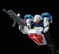 alt="Bandai 5059228 - RG 1/144 Force Impulse Gundam" title="Bandai 5059228 - RG 1/144 Force Impulse Gundam"