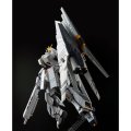 alt="Bandai 5060912 - RG 1/144 RX-93 Nu Gundam HWS" title="Bandai 5060912 - RG 1/144 RX-93 Nu Gundam HWS"