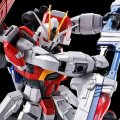 alt="Bandai 5061034 - RG 1/144 Sword Impulse Gundam" title="Bandai 5061034 - RG 1/144 Sword Impulse Gundam"