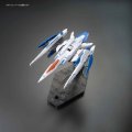 alt="Bandai 5061603 - RG 1/144 Gundam 00 Raiser GN-0000+GNR-010 No.18" title="Bandai 5061603 - RG 1/144 Gundam 00 Raiser GN-0000+GNR-010 No.18"
