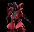 alt="Bandai 5061605 - RG 1/144 Sazabi No.29" title="Bandai 5061605 - RG 1/144 Sazabi No.29"