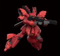alt="Bandai 5061605 - RG 1/144 Sazabi No.29" title="Bandai 5061605 - RG 1/144 Sazabi No.29"