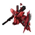 alt="Bandai 5061605 - RG 1/144 Sazabi No.29" title="Bandai 5061605 - RG 1/144 Sazabi No.29"