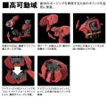 alt="Bandai 5061605 - RG 1/144 Sazabi No.29" title="Bandai 5061605 - RG 1/144 Sazabi No.29"