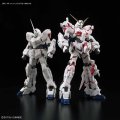 alt="Bandai 5061620 - RG 1/144 RX-0 Unicorn Gundam No.25" title="Bandai 5061620 - RG 1/144 RX-0 Unicorn Gundam No.25"