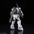 alt="Bandai 5061620 - RG 1/144 RX-0 Unicorn Gundam No.25" title="Bandai 5061620 - RG 1/144 RX-0 Unicorn Gundam No.25"