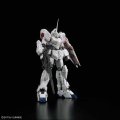 alt="Bandai 5061620 - RG 1/144 RX-0 Unicorn Gundam No.25" title="Bandai 5061620 - RG 1/144 RX-0 Unicorn Gundam No.25"