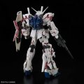 alt="Bandai 5061620 - RG 1/144 RX-0 Unicorn Gundam No.25" title="Bandai 5061620 - RG 1/144 RX-0 Unicorn Gundam No.25"