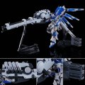 alt="Bandai 5061857 - RG 1/144 Hyper Mega Bazooka Launcher for Hi-Nu Gundam" title="Bandai 5061857 - RG 1/144 Hyper Mega Bazooka Launcher for Hi-Nu Gundam"