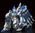 alt="Bandai 5061915 - RG 1/144 RX-93-v2 Hi-Nu Gundam" title="Bandai 5061915 - RG 1/144 RX-93-v2 Hi-Nu Gundam"