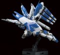 alt="Bandai 5061915 - RG 1/144 RX-93-v2 Hi-Nu Gundam" title="Bandai 5061915 - RG 1/144 RX-93-v2 Hi-Nu Gundam"