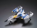 alt="Bandai 5063052 - RG 1/144 FX550 SKY Grasper Launcher / Sword Pack No.06" title="Bandai 5063052 - RG 1/144 FX550 SKY Grasper Launcher / Sword Pack No.06"