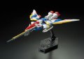 alt="Bandai 5063053 - RG 1/144 Wing Gundam EW XXXG-01W No.20" title="Bandai 5063053 - RG 1/144 Wing Gundam EW XXXG-01W No.20"