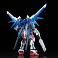 alt="Bandai 5063084 - RG 1/144 Build Strike Gundam Full Package No.23" title="Bandai 5063084 - RG 1/144 Build Strike Gundam Full Package No.23"
