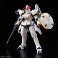 alt="Bandai 5063085 - RG 1/144 Tallgeese EW No.28" title="Bandai 5063085 - RG 1/144 Tallgeese EW No.28"