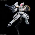 alt="Bandai 5063085 - RG 1/144 Tallgeese EW No.28" title="Bandai 5063085 - RG 1/144 Tallgeese EW No.28"